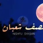 Doa Nisfu Syaban: Bacaan Yasin 1, 2, dan 3 Lengkap dengan Artinya