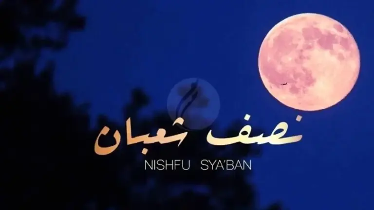 Doa Nisfu Syaban: Bacaan Yasin 1, 2, dan 3 Lengkap dengan Artinya